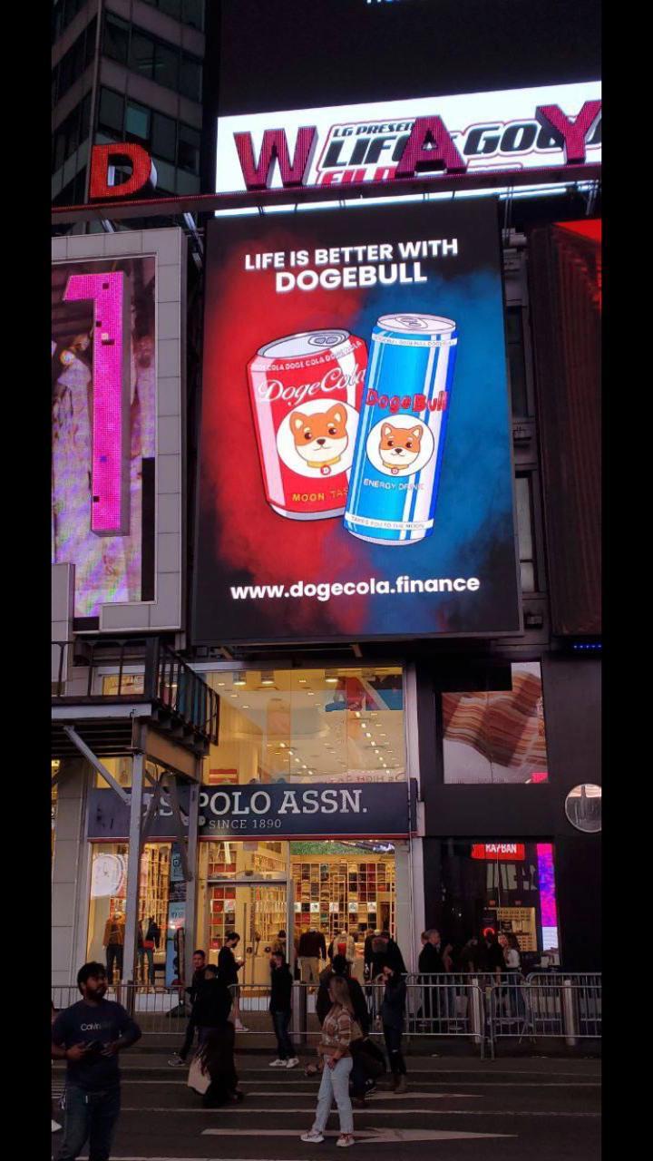 DogeCola DogeBull advertisement