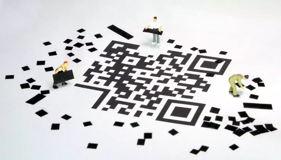 A Brief History of the QR Code
