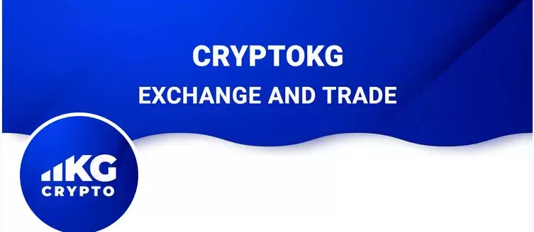Available services in CryptoKG