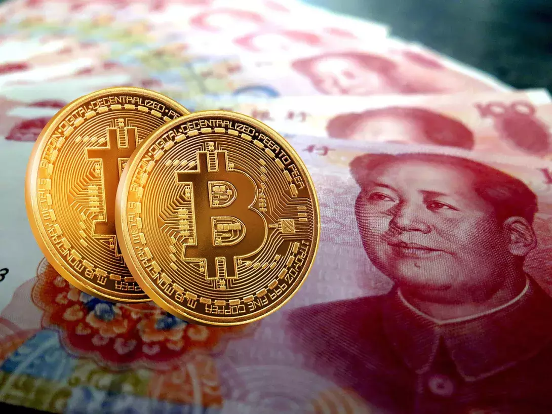 Is digital yuan the foremost central bank alphanumeric currency?