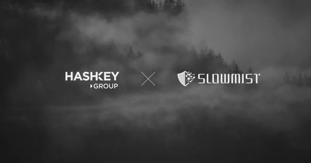 HashKey Group and SlowMist Forge Strategic Partnership to Build Cutting-Edge and Secure Digital Asset Services