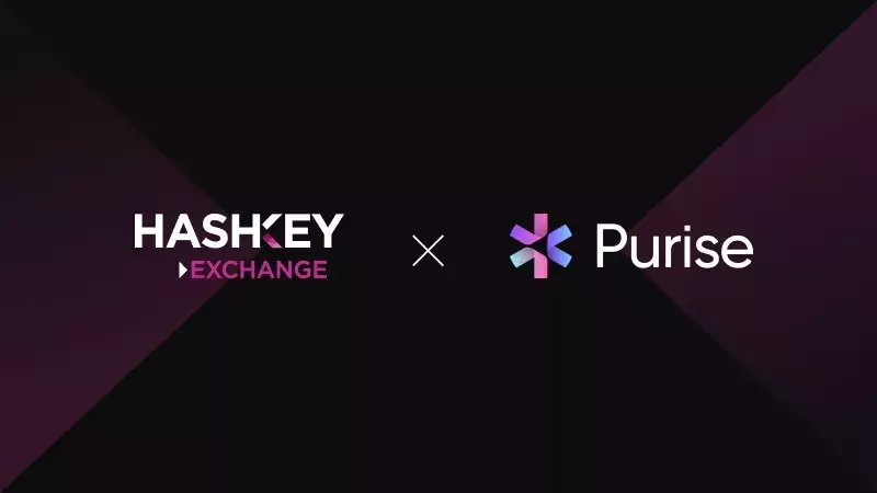 HashKey Exchange and Purise Join Forces to Pave the Way for a Compliant Financial Era