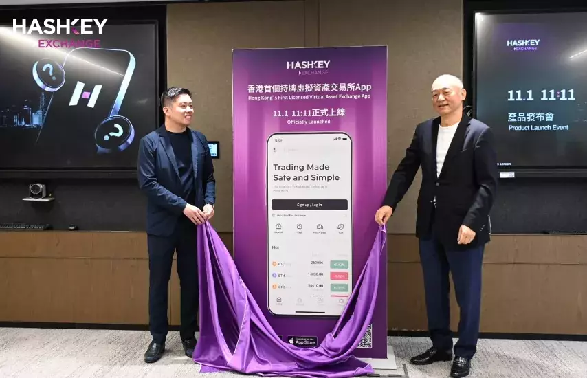  HashKey Launches Hong Kong's First Licensed Virtual Asset Exchange App and Unveils HSK Roadmap 