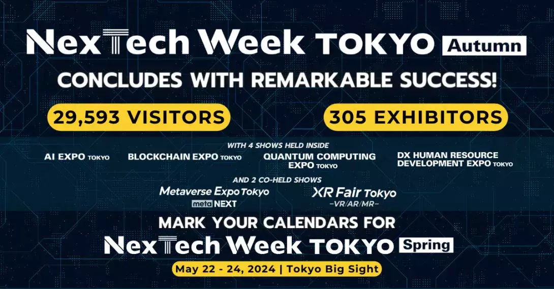 NexTech Week TOKYO 2023 Concludes with Outstanding Innovation Showcase
