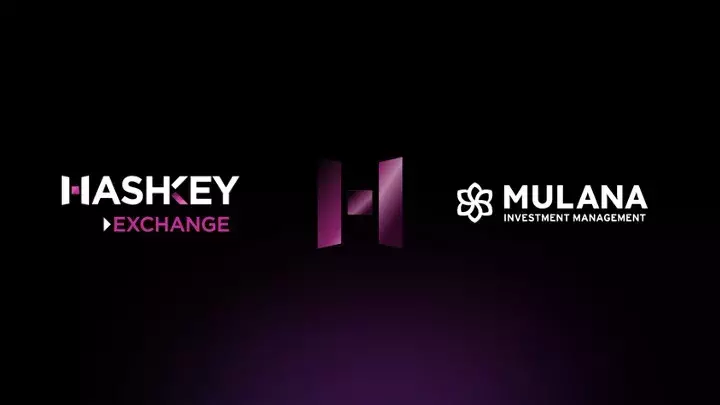  HashKey Exchange and Hong Kong licensed Corp Mulana IM enters into a partnership