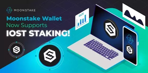 Moonstake Wallet Now Supports IOST Staking