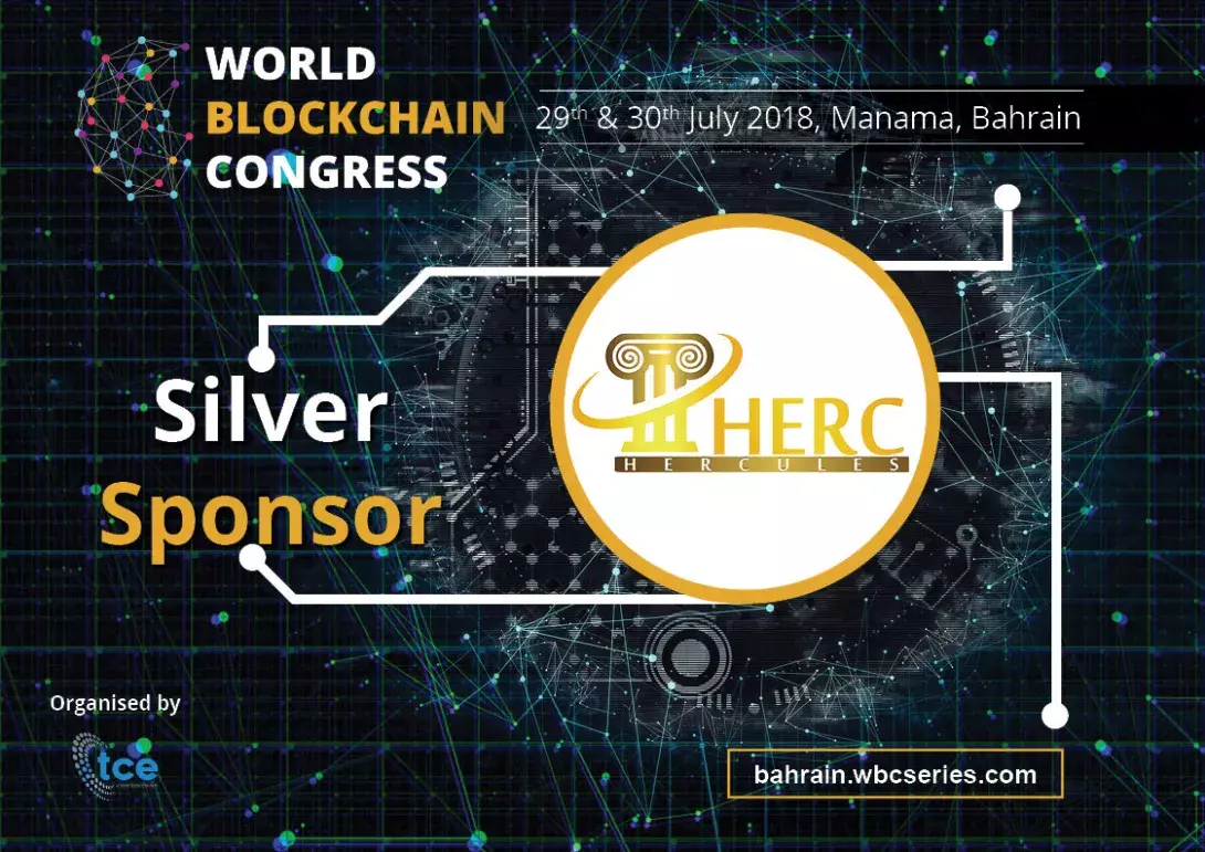 Hercules SEZC confirmed as the Official Silver Sponsor for World Blockchain Congress Bahrain 2018.